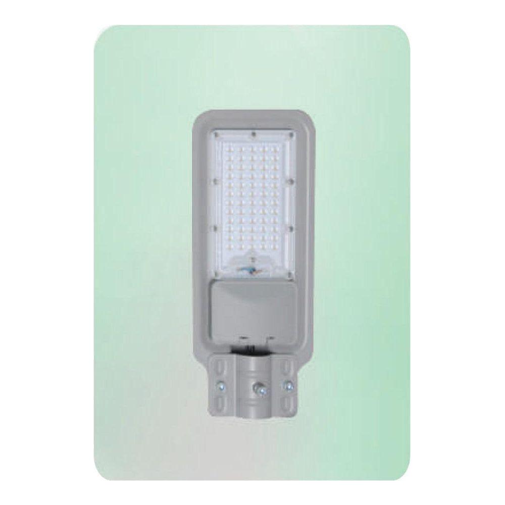 Omni LED Road Light - KHM Megatools Corp. Main image