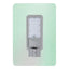 Omni LED Road Light - KHM Megatools Corp.