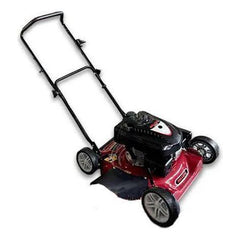 Miller MLM020 (MLM-H20) Engine 5HP Lawn Mower 20" - KHM Megatools Corp.