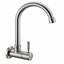 Meco 2263-SST Stainless Steel 304 Lever Handle Wallmount Faucet 1/2"