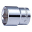 Hans 3400A (3402A) 3/8" Drive Socket Wrench [Loose] - KHM Megatools Corp.