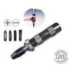 Vessel 246001 Heavy Duty Impact Driver | Vessel by KHM Megatools Corp.