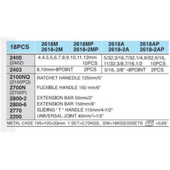 Hans 2618 1/4" Drive 18pcs Socket Wrench Set | Hans by KHM Megatools Corp.