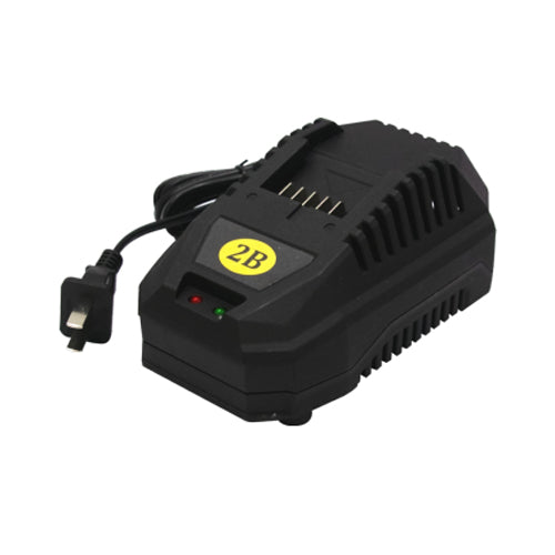 2B BC-45A Battery Charger - ToolsSavvy.ph Main image
