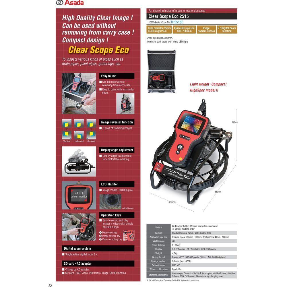 Asada TH2515 Clear Scope Eco Pipe Inspection Camera Secondary image
