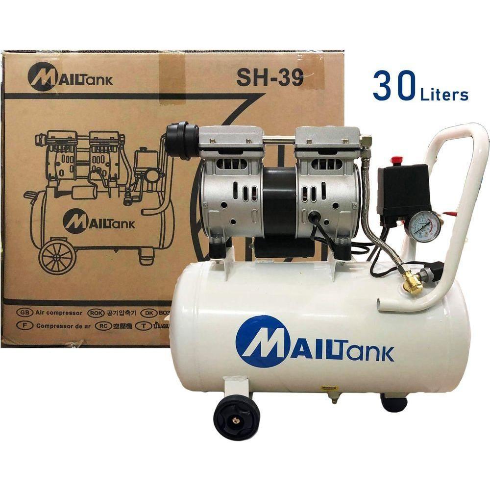 Mailtank SH-39 Oil-less Air Compressor | Mailtank by KHM Megatools Corp. Main image