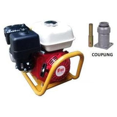 Sakae Fuji Engine Powered Concrete Vibrator Set | Sakae Fuji by KHM Megatools Corp.