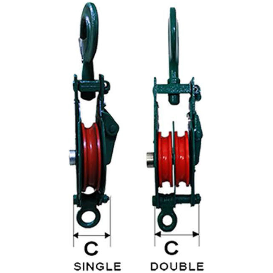 Maxlift Construction Pulley Block Single Secondary image