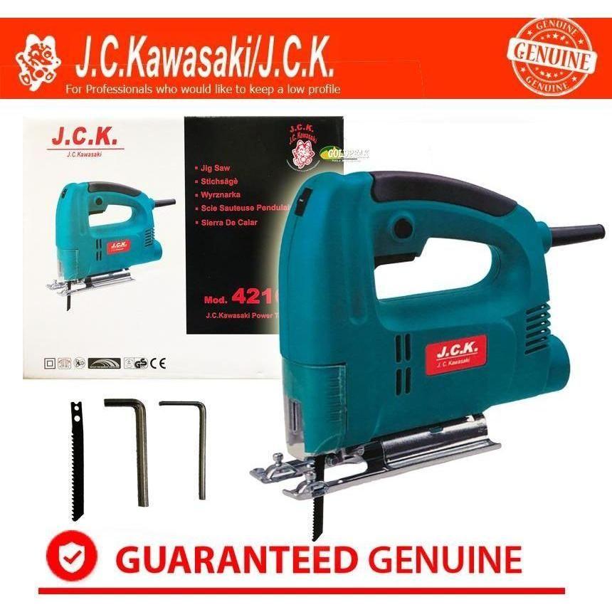 Jc Kawasaki 4210 Variable Speed Jigsaw Secondary image