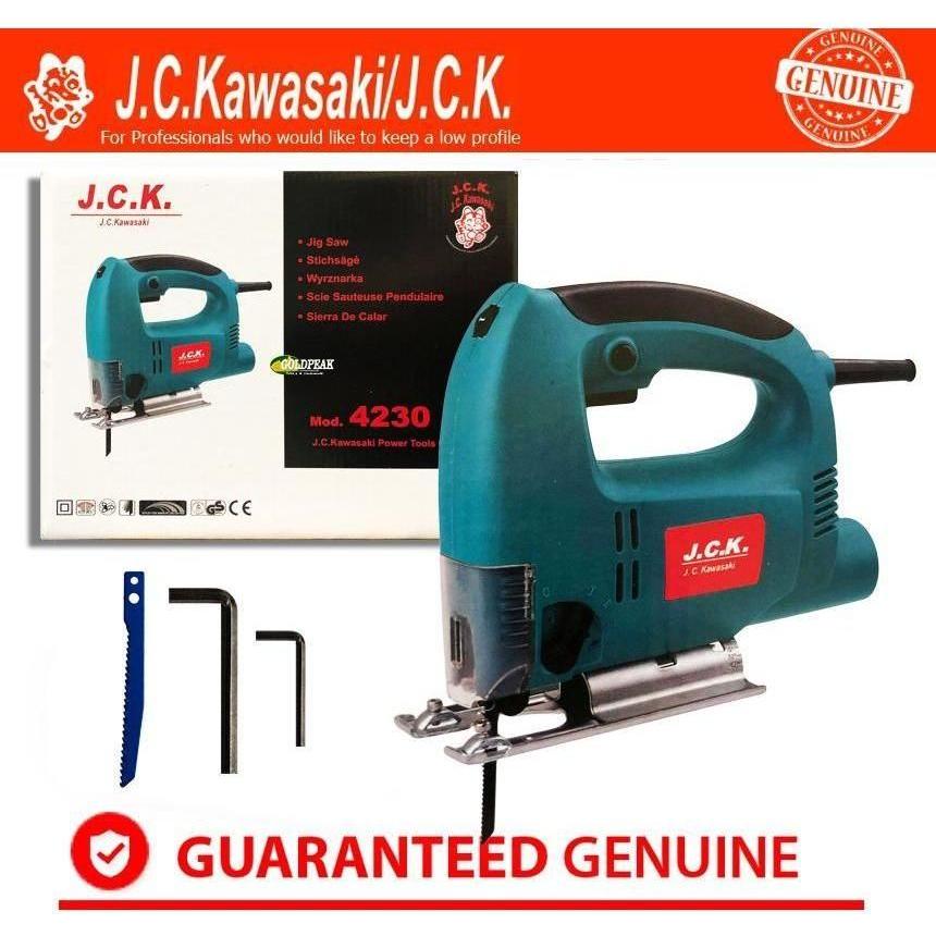 Jc Kawasaki 4230 Variable Speed Jigsaw Secondary image