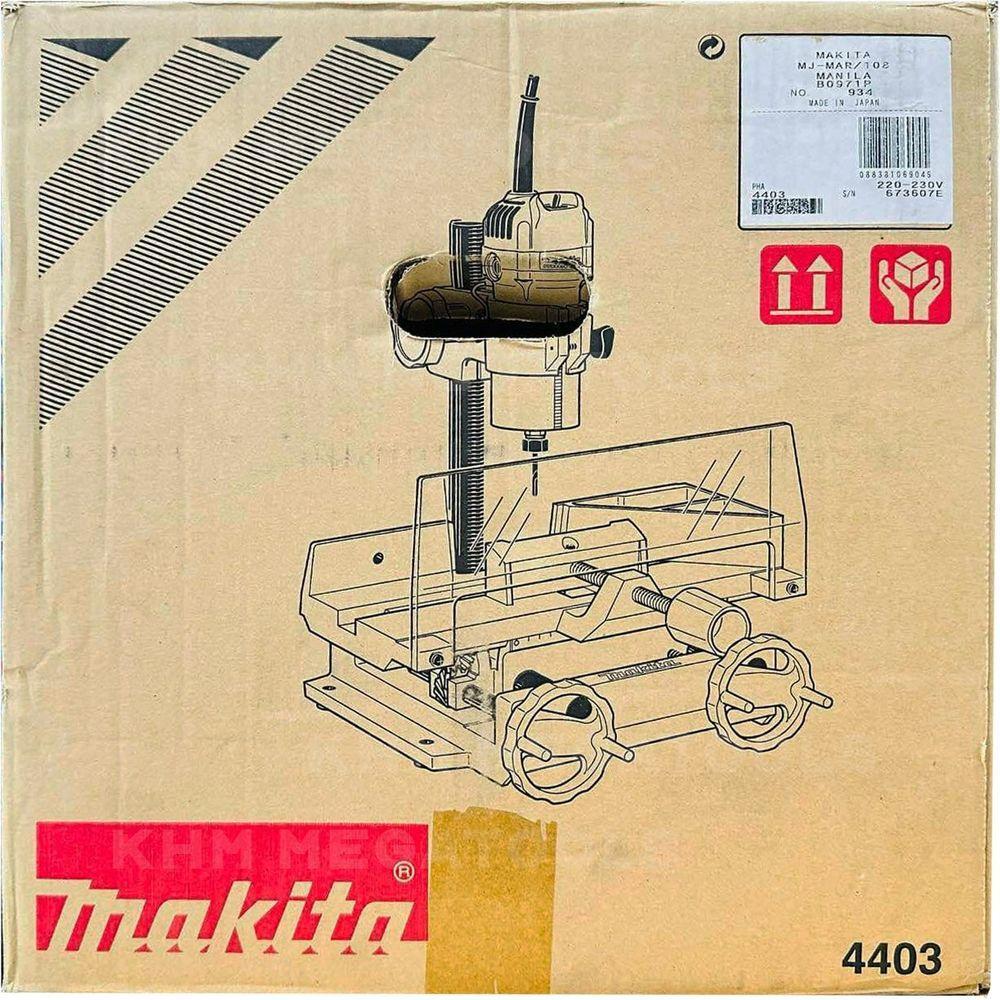 Makita 4403 Sash Router 1/4" 530W Secondary image