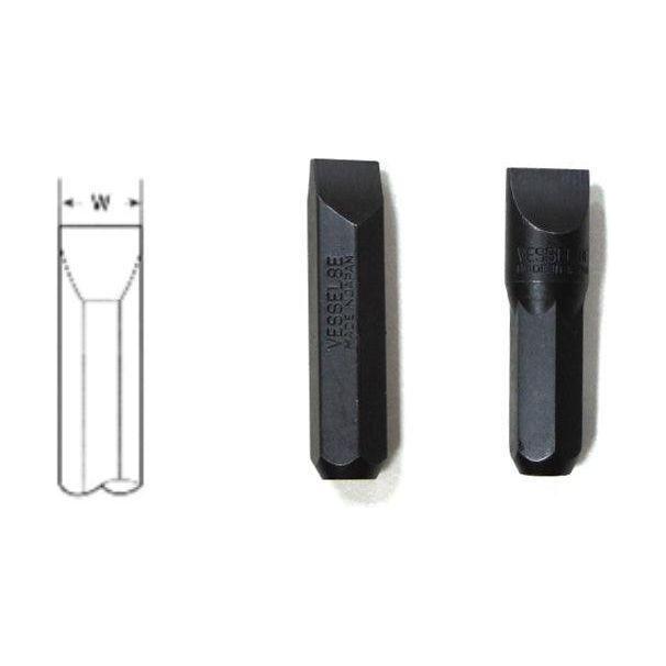 Vessel Impact Driver Screw Bits Secondary image