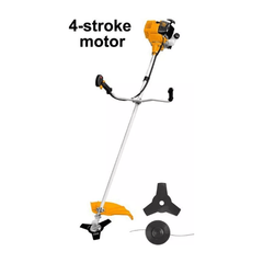 Ingco GBC53144241 Gasoline Brush Cutter / Grass Cutter (4-stroke) - KHM Megatools Corp.