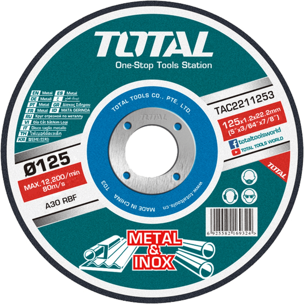 Total TAC2211253 Cut Off Wheel 5" | Total by KHM Megatools Corp. Main image