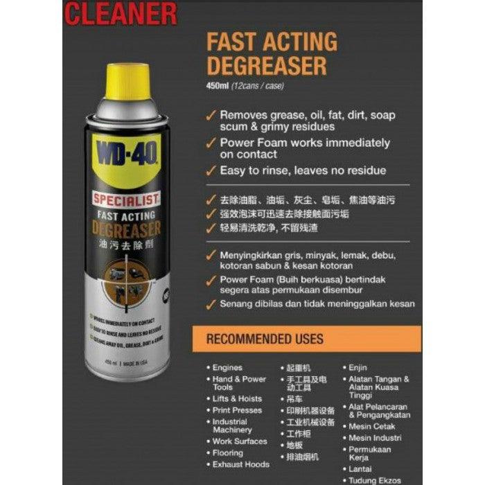 WD-40 Fast Acting Degreaser / Degreaser Foaming Spray 450ml (WDSPLD450) - KHM Megatools Corp.