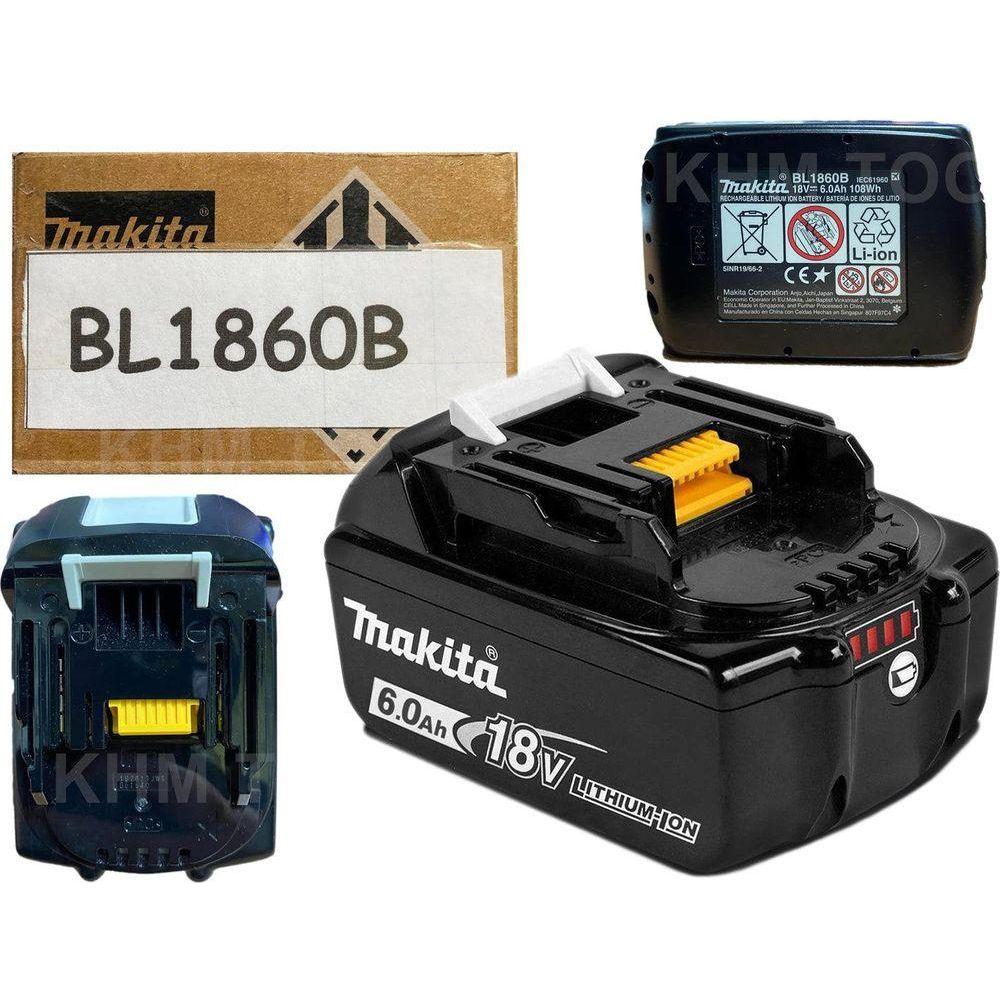 Makita BL1860B 18V / 6.0Ah Lithium-Ion Battery (LXT) - KHM Megatools Corp. Main image