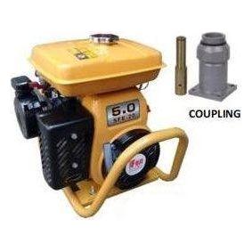 Sakae Fuji Engine Powered Concrete Vibrator Set Secondary image