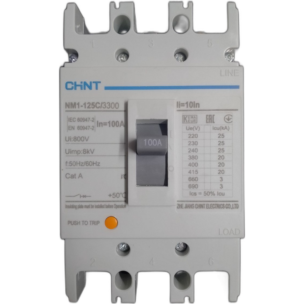 Chint NM1-125C/3300 Moulded Case Circuit Breaker (Type C-3 Pole MCCB) | Chint by KHM Megatools Corp. Main image