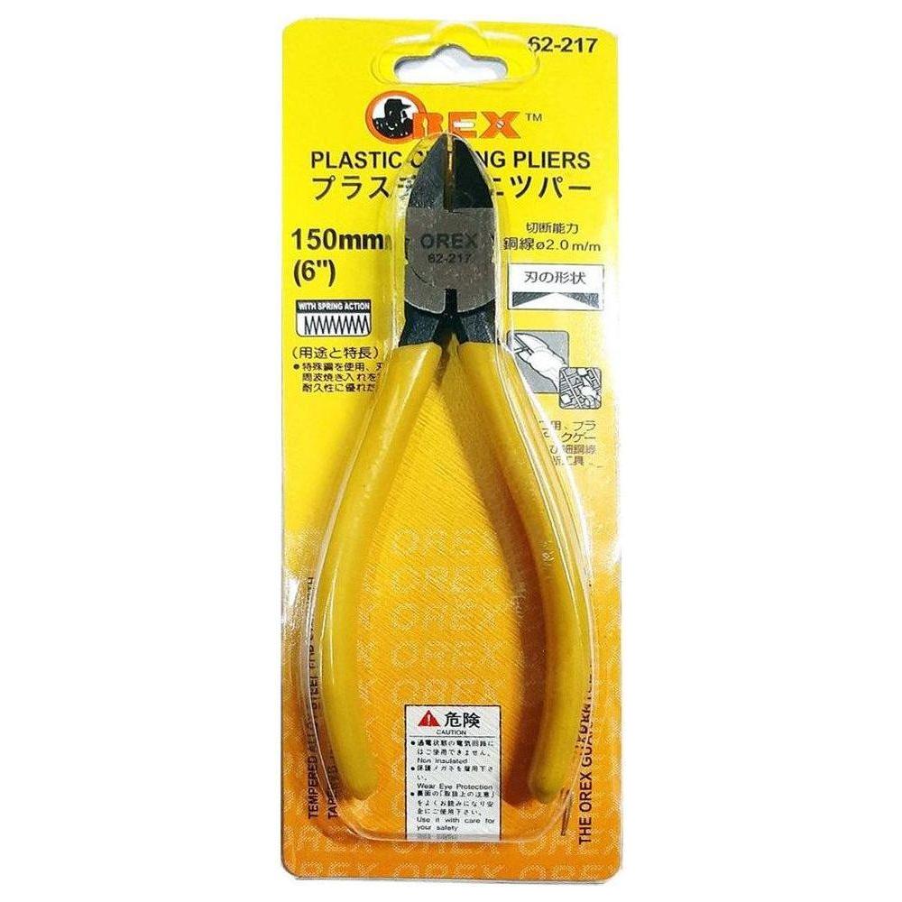 Orex Plastic Cutting Plier / Diagonal Plier for Plastic - KHM Megatools Corp. Main image