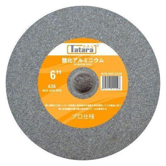 Tatara Vitrified Grinding Wheel 6" Aluminium Oxide (Square Edge) - Goldpeak Tools PH Tatara Main image