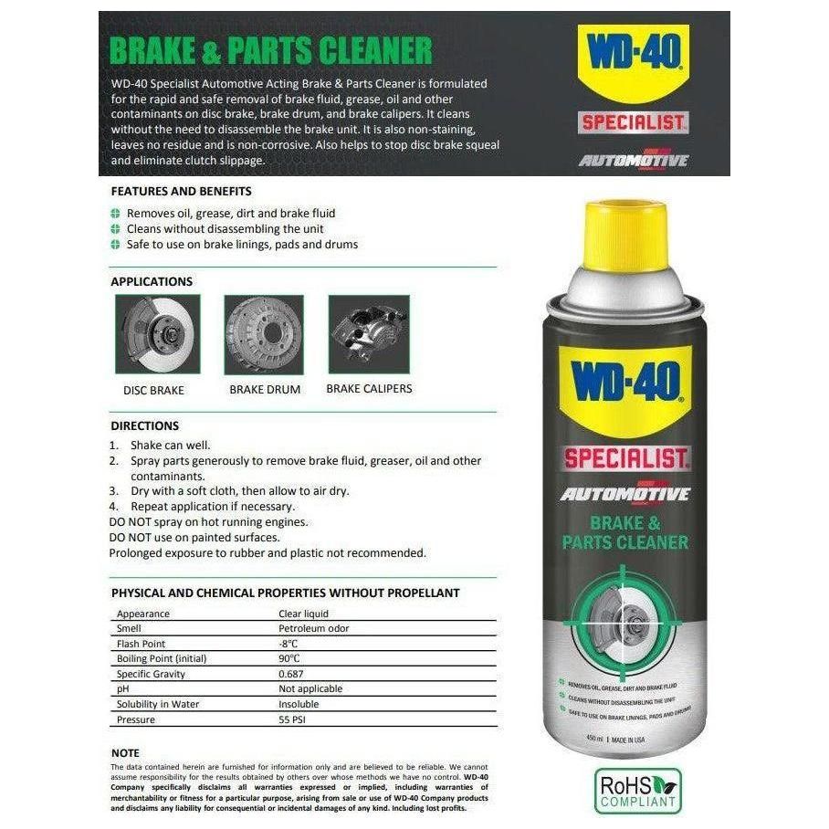WD-40 Specialist Auto Brake & Parts Cleaner 450ml (WD-AMC-BPC450) Secondary image