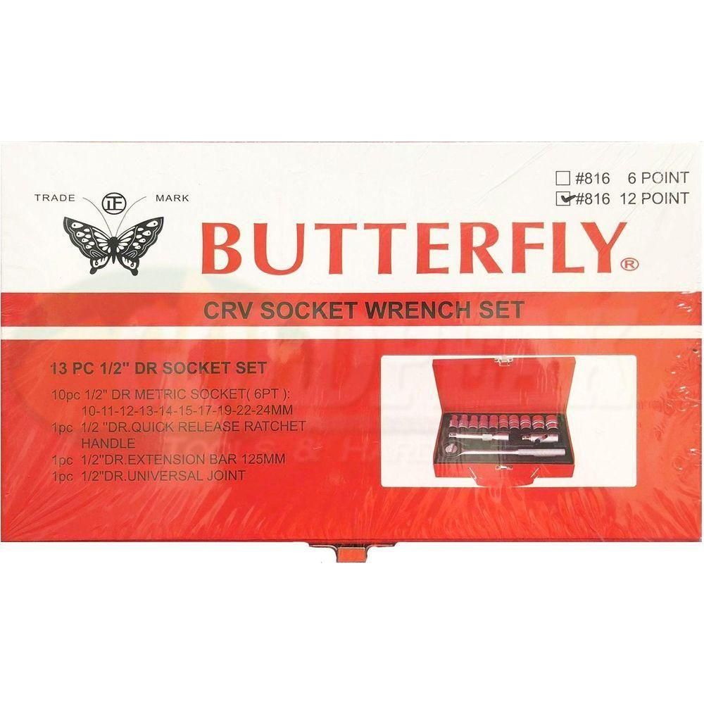 Butterfly Socket Wrench Set 13 PCS. - Goldpeak Tools PH Butterfly Main image