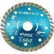 Benzwerkz Diamond Cut Off Wheel Secondary image