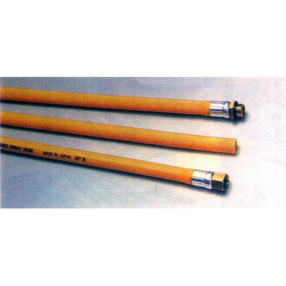 Meiji Super Power Spray Hose - KHM Megatools Corp. Main image