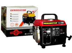 Hemamotor ET1200 Portable Gasoline Generator | Hitronic by KHM Megatools Corp.