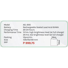 Omni AEL-640 Rechargeable Emergency Light - KHM Megatools Corp.