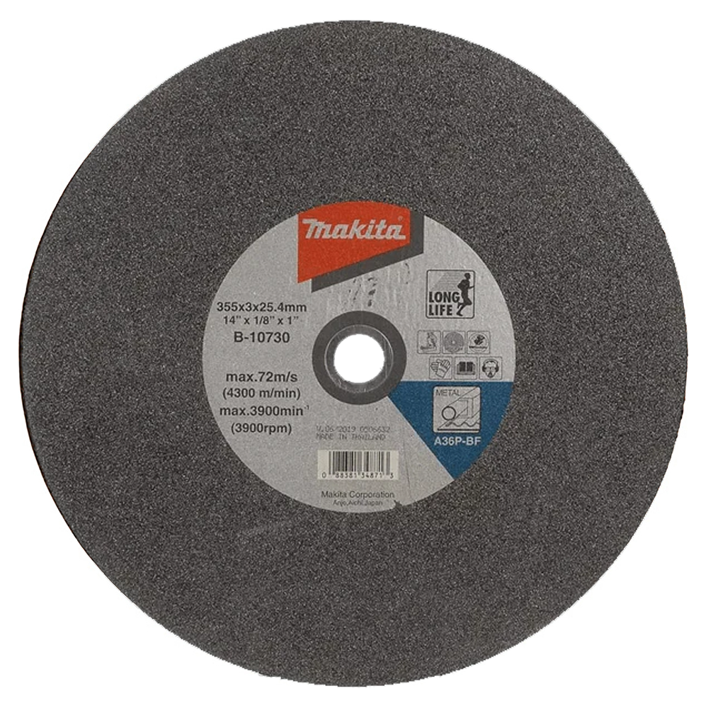 Makita B-10730 Cut-Off Disc / Wheel for Metal 14" | Makita by KHM Megatools Corp. Main image