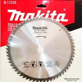 Makita B-17295 Circular Saw Blade 10" x 80T for Wood - KHM Megatools Corp. Main image