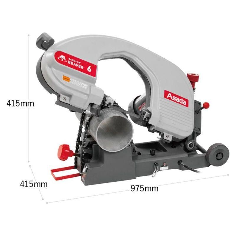 Asada BB003 BEAVER 6 Band Saw Cutting Machine - KHM Megatools Corp.