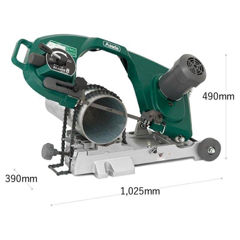 Asada BB800 BEAVER 8 Band Saw Cutting Machine Secondary image