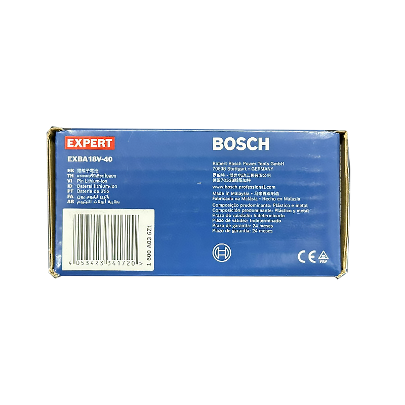 Bosch EXPERT EXBA 18V-40 Battery 4Ah - ToolsSavvy.ph