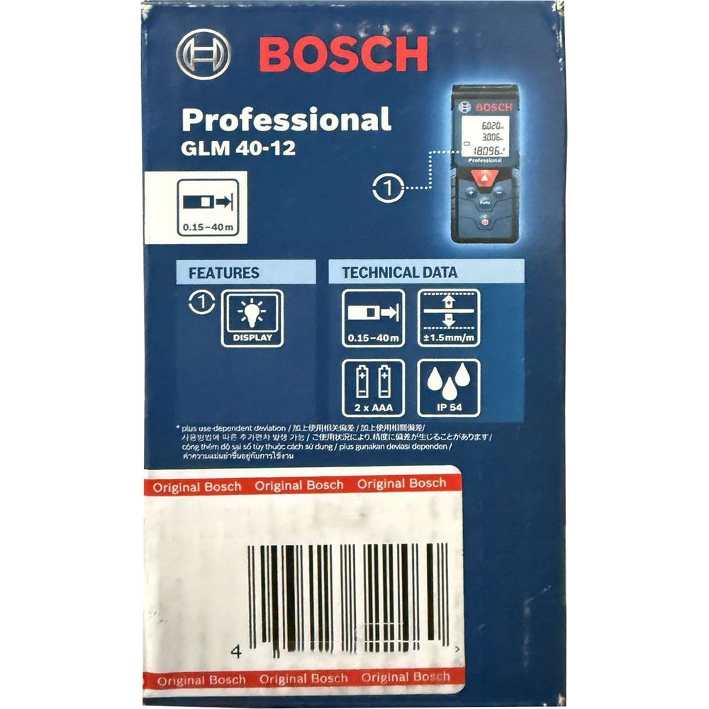 Bosch GLM 40-12 Laser Rangefinder [40 meters] Secondary image
