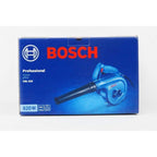 Bosch GBL 620 Air Blower 620W [Contractor's Choice] | Bosch by KHM Megatools Corp.