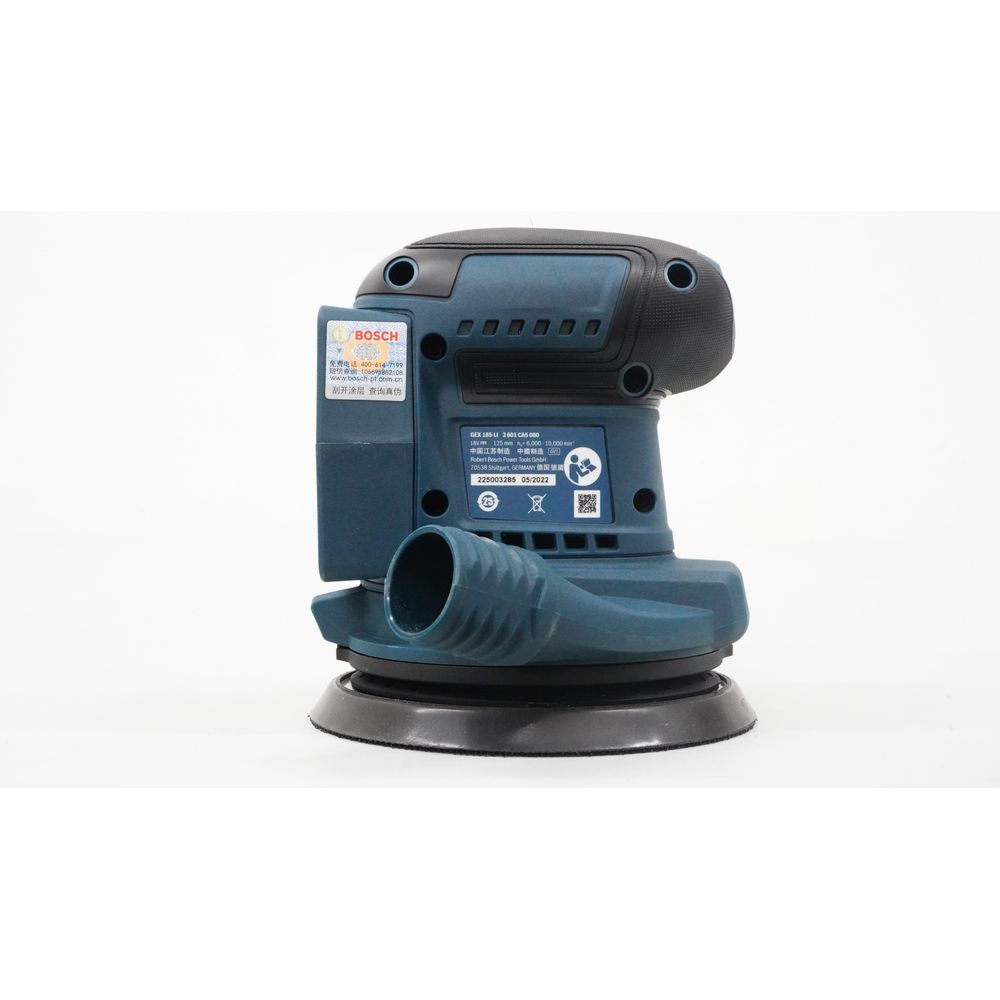 Bosch GEX 185-Li 18V Cordless Brushless Random Orbit Sander (Bare) | Bosch by KHM Megatools Corp.