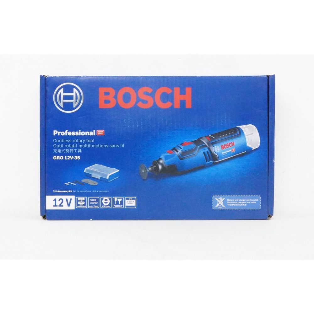 Bosch GRO 12V-35 Cordless Rotary Tool 12V (Bare) | Bosch by KHM Megatools Corp.