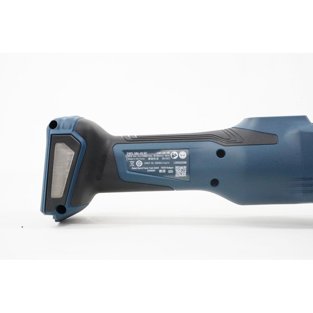 Bosch GWS 18V-15 SC Brushless Cordless Angle Grinder 4" [Bare] | Bosch by KHM Megatools Corp.