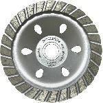 Butterfly Diamond Cup Wheel Secondary image