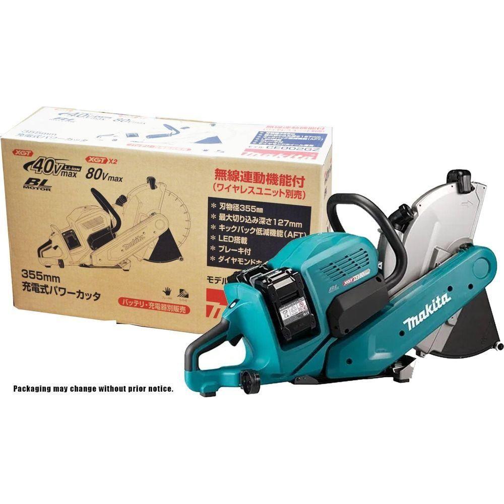 Makita CE002GZ 80V (40Vx2) Cordless Power / Concrete Cutter 14" [XGT] (Bare) - KHM Megatools Corp. Main image