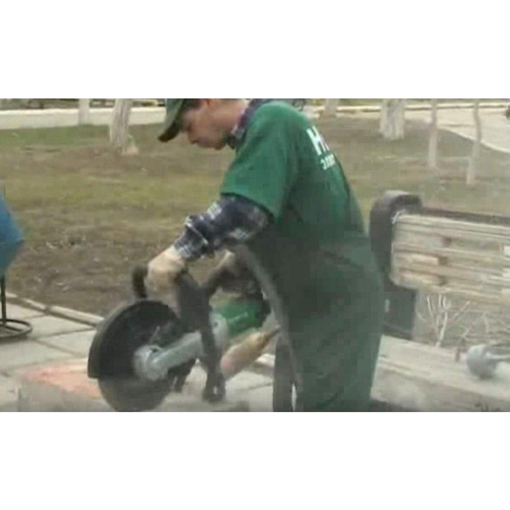 Hitachi CM12Y Metal / Concrete Cutter 12" 2400W Secondary image