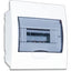 Chint Distribution Box with Busbar (Flush Type) | Chint by KHM Megatools Corp.