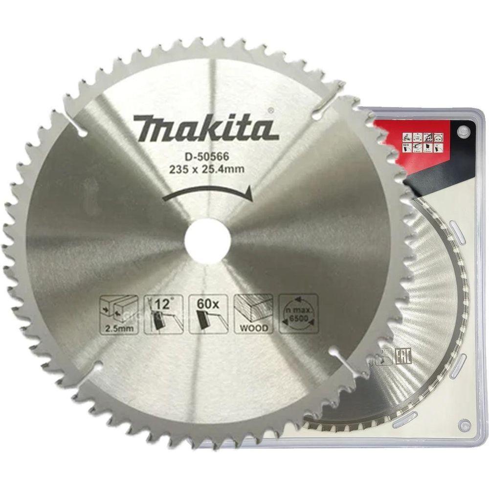Makita D-50566 Circular Saw Blade 9" x 60T for Wood - KHM Megatools Corp. Main image