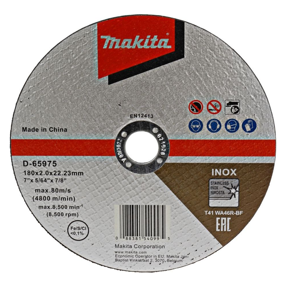 Makita D-65975 Stainless Cut Off Wheel Inox 7" | Makita by KHM Megatools Corp. Main image