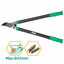 DCA A23A0201 Lopper 27"