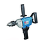 Dong Cheng DJZ16A Electric Drill 800W - ToolsSavvy.ph