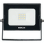 Firefly  CFL30 DOB LED Floodlight | Firefly by KHM Megatools Corp.