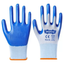 Wadfow WGV2801 Nitrile Glove | Wadfow by KHM Megatools Corp.